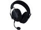 Слушалки Razer BlackShark V3 Pro, Black