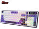 Клавиатури Royal Kludge RK-S98 Light Cloud, Blackberry Mousse