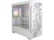 Кутии XPG STARKER AIR BTF White