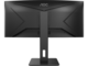 Монитори AOC CU34P2A