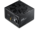 Захранвания за компютри XPG CORE REACTOR II VE 650W ATX 3.1