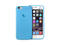 Калъфи PURO Ultra Slim 0.3 калъф за iPhone 6
