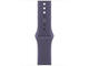 Смарт часовници Apple Watch S11 GPS + Cellular 42mm Silver Aluminium Case with Purple Fog Sport Band - S/M