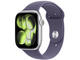 Silver Aluminium Case / Purple Fog Sport Band - M/L