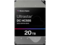 Твърди дискове 20TB Western Digital Ultrastar DC HC555