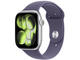 Silver Aluminium Case / Purple Fog Sport Band - M/L