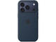 Калъфи Apple iPhone 17 Pro Silicone Case with MagSafe – Midnight