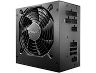 Захранвания за компютри be quiet! SYSTEM POWER 11 M 650W ATX 3.1