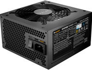 Захранвания за компютри be quiet! SYSTEM POWER 11 M 650W ATX 3.1