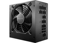 Захранвания за компютри be quiet! SYSTEM POWER 11 M 750W ATX 3.1