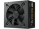 Захранвания за компютри Cooler Master MWE Gold V3 Non-Modular Series ATX 3.1