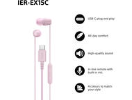 Слушалки Sony IER-EX15C USB-C, Pink