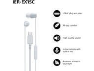 Слушалки Sony IER-EX15C USB-C, White