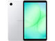 Таблети Samsung Galaxy Tab A11 Wi-Fi - 8GB RAM/ 128GB, Silver
