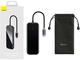 USB Хъб Baseus AcmeJoy WKJZ010513