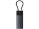 USB Хъб Baseus Metal Gleam Series II 11-in-1 USB HUB