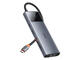 USB Хъб Baseus 10 в 1 Metal Gleam II Series