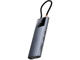 USB Хъб Baseus 10 в 1 Metal Gleam II Series