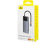 USB Хъб Baseus 10 в 1 Metal Gleam II Series