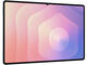 Таблети Samsung Galaxy Tab S11 Ultra 5G - 12GB RAM / 512GB, Silver