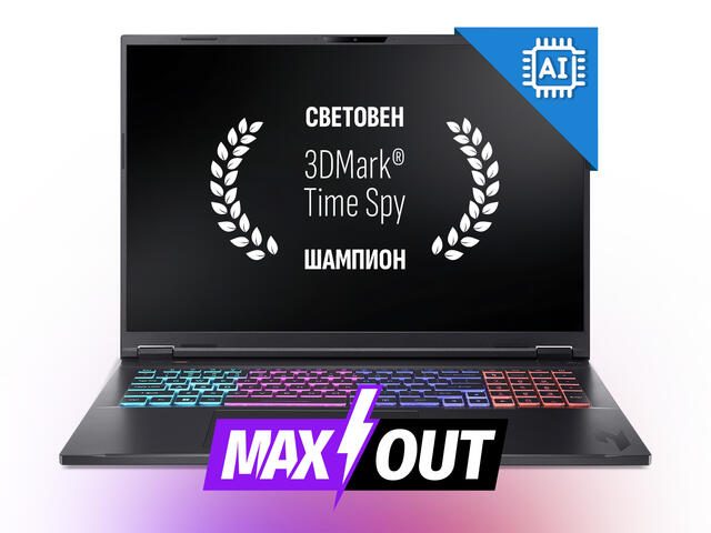 Лаптопи Acer Nitro 18 AI (AN18-61) - MAXOUT