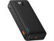 Външни батерии Baseus Airpow 20W 20000mAh, Black