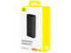 Външни батерии Baseus Airpow 20W 20000mAh, Black