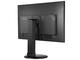 Монитори AOC I2470PWQU
