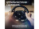 Волани и симулатори Logitech G923 за Xbox One и PC