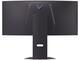 Монитори LG 34GX900A-B