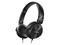 Слушалки Philips SHL3060BK