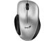 Мишки Genius Ergo 8200S, Silver