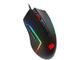 Мишки Redragon Trident Basic M616-RGB