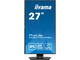 Монитори IIYAMA ProLite XUB2792UHSU-B6