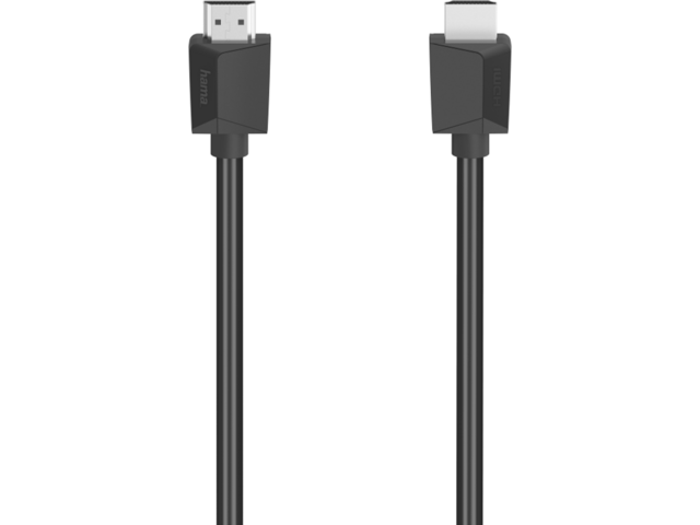 Кабели и Адаптери Hama 205005