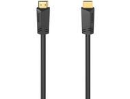 Кабели и Адаптери Hama 205068