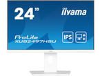 Монитори IIYAMA XUB2497HSU-W2