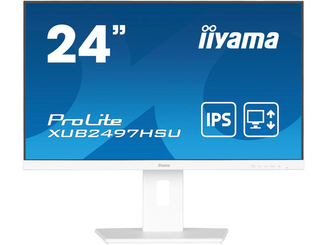 Монитори IIYAMA XUB2497HSU-W2