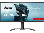 Монитори IIYAMA G-MASTER GCB3484WQSU-B1