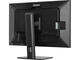 Монитори IIYAMA ProLite XUB3297QSNP-B1