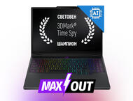 Лаптопи Lenovo Legion 5 15" Gen 10 - MAXOUT