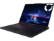 Лаптопи Lenovo Legion Pro 7 16" Gen 10