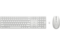 Клавиатури HP 650, White