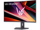 Монитори LG UltraGear™ 32G600A