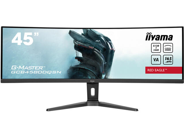 Монитори IIYAMA G-MASTER GCB4580DQSN-B1