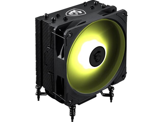 Охладители MSI MAG COREFROZR AA13