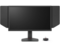 Монитори ZOWIE XL2586X+