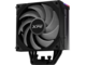 Охладители XPG MAESTRO PLUS 42SA