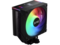 Охладители XPG MAESTRO PLUS 42SA
