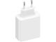 Зарядни устройства Xiaomi 67W GaN Charger 2C1A